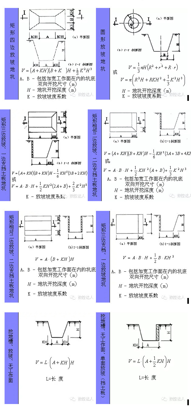 2021-12-30_153013_05